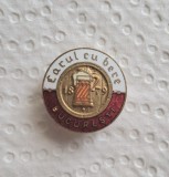 Insigna Carul cu Bere - Bucuresti
