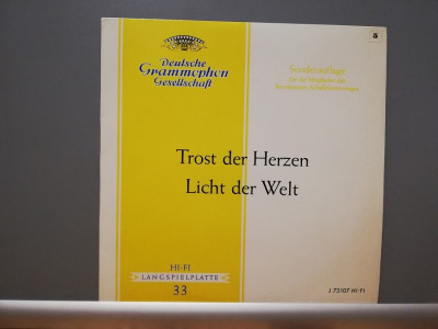 Consolattion of Heart : Handel/Bach/Mozart ...(1965/Deutsche/RFG) - VINIL/NM foto