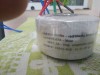 Transformator toroidal, nou PETRA Iași