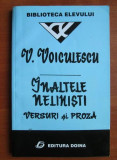 Vasile Voiculescu - Inaltele nelinisti. Versuri si proza