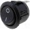 Intrerupator OFF-ON, 2 pozitii, SPST, BULGIN - R13112ABB076W