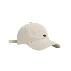 Sapca unisex, SP114, Crem