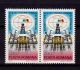 Cumpara ieftin ✅ RO 1979 LP 979 , " Congresul Mondial al Petrolului Bucuresti " serie pereche ( V sau H ! ) , MNH