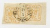 1862-PRINCIPATELE UNITE,PERCHE CIRCULATA 3 PARALE, RR+, Stampilat