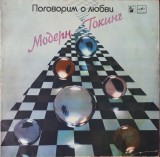 Modern Talking &ndash; Let&#039;s Talk About Love (The 2nd Album) LP, USSR, 1986, stare VG, Pop, МЕLODIA