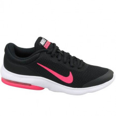 Pantofi Copii Nike Air Max Advantage GS 884529001 foto