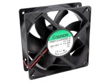 Ventilator axial 12VDC 120x120x38mm 289m3/h 51dBA cu bilă