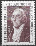 B2334 - Austria 1977 - Celebritati neuzat,perfecta stare