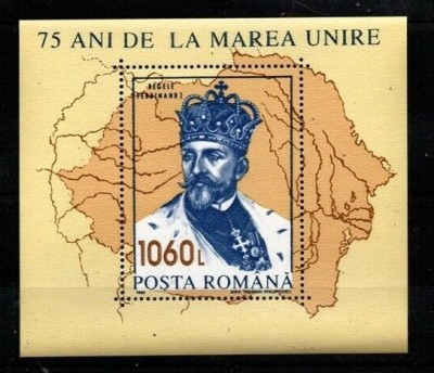 Romania 1993 75 years since the great union perf. sheet Mi.B286b MNH DF.001 foto