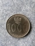 MONEDA - 1000 RUPIAH 2010 - Indonezia. AUNC.