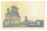 2989 - CURTEA-de-ARGES, Monastery, Romania - old postcard, real PHOTO - unused, Necirculata, Fotografie