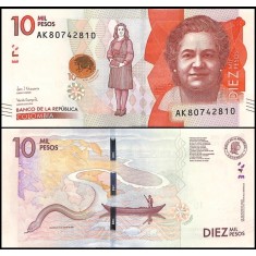 Columbia 2020 - 10.000 pesos, necirculata