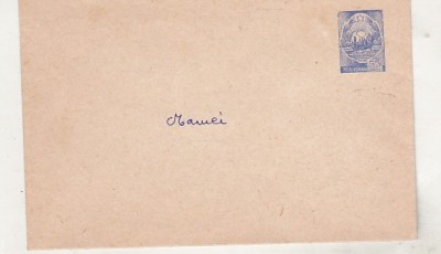 bnk ip Intreg postal uzat - cod 0037/78 foto