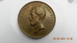 Medalie Carol I 1879 Concursul de Agricultura