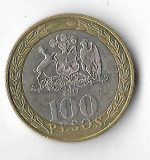 Moneda 100 pesos 2017 - Chile, America Centrala si de Sud