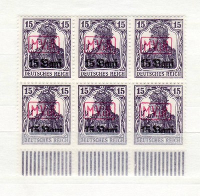 Romania 1917 Romania posta Germana bloc din 6 MNH foto