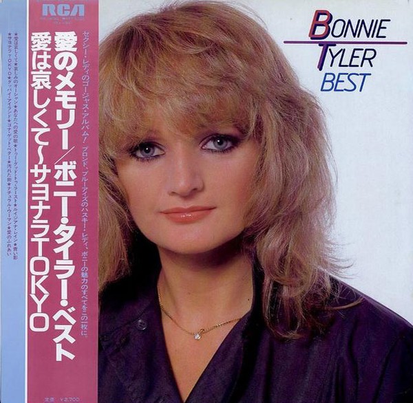 Vinil LP &quot;Japan Press&quot; Bonnie Tyler &lrm;&ndash; The Best Of Bonnie Tyler (VG+)