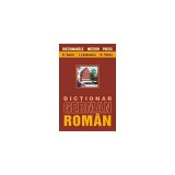 Dictionar german-roman - Ioan Lazarescu