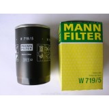 Filtru ulei Volkswagen Golf III, Passat pana 1996, Vento Mann 14180 W719/5-1