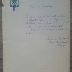 Cerere eliberare certificat absolvire/ Scoala de Fete Bucuresti 1908