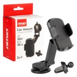 Suport auto telefon universal 2in1 AMiO, reglabil, cu ventuza reutilizabila pentru parbriz sau bord si prindere la grila de ventilatie, rotire 360