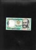 Peru 1000 1.000 soles de oro 1981 seria8729585 unc