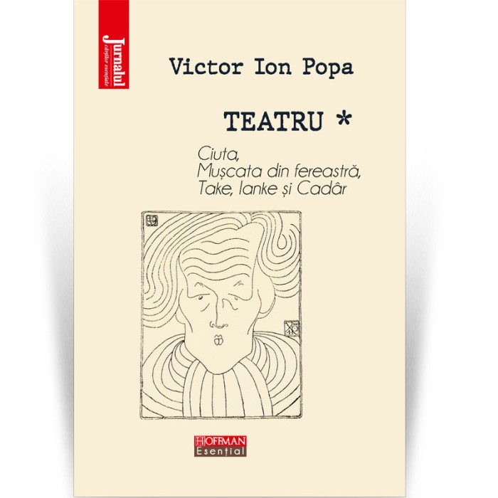 Teatru, Vol. 1 - Victor Ion Popa