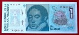 Argentina 1 Austral 1985-1989 UNC necirculata **