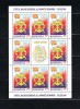 ROMANIA 2009 - STATUL MAJOR GENERAL 150 ANI, MINICOALA, MNH - LP 1849c, Nestampilat