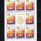 ROMANIA 2009 - STATUL MAJOR GENERAL 150 ANI, MINICOALA, MNH - LP 1849c