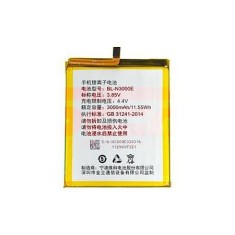 Acumulator Allview X4 Soul foto