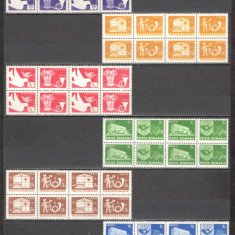 Romania.1982 Porto duble-Servicii postale bloc 4 DR.758