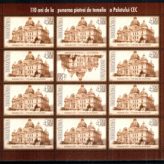 Romania 2007, LP 1767 b, Palatul CEC 110 ani, minicoala cu tete-beche MNH! RARA!