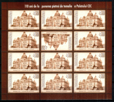 Romania 2007, LP 1767 b, Palatul CEC 110 ani, minicoala cu tete-beche MNH! RARA! foto