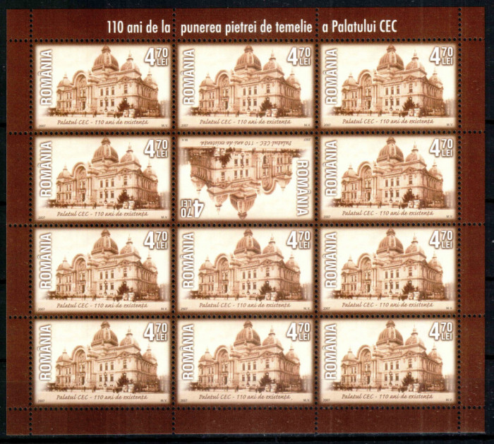 Romania 2007, LP 1767 b, Palatul CEC 110 ani, minicoala cu tete-beche MNH! RARA!