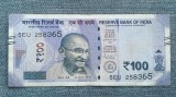 100 Rupees 2019 India / Mahatma Gandhi / seria 258365