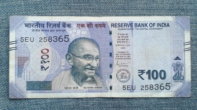 100 Rupees 2019 India / Mahatma Gandhi / seria 258365 foto