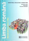 LIMBA ROMANA, MANUAL PENTRU CLASA A VIII-A-ALEXANDRU CRISAN, SOFIA DOBRA, FLORENTINA SAMIHAIAN-348153