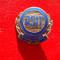 Insigna 1949-1959 ASIT Asociatia inginerilor si tehnicienilor numeroatata 109