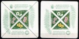 Ungaria 1958, Mi #1549-52 Bl 28 A+B**, Flora, flori, Bruxelles, MNH. Cota 110 &euro;!, Nestampilat