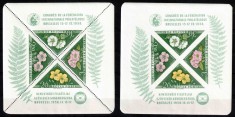 Ungaria 1958, Mi #1549-52 Bl 28 A+B**, Flora, flori, Bruxelles, MNH. Cota 110 &euro;!