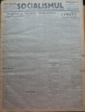 Cumpara ieftin Ziarul Socialismul , Organul Partidului Socialist , nr. 30 / 1920