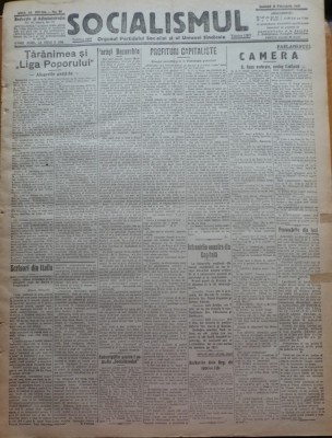 Ziarul Socialismul , Organul Partidului Socialist , nr. 30 / 1920 foto