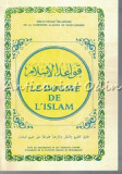 Le Dogme De L&#039;islam