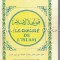 Le Dogme De L'islam