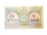 Cumpara ieftin Rara! Maldive/Maldives 2 Rupees 1960,bancnota din imagini la cel mai mic pret