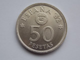 50 PESETAS 1980 (81) SPANIA COMEMORATIVA, Europa