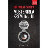 Mostenirea Kremlinului