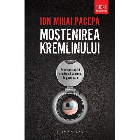 Mostenirea Kremlinului