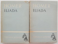 Iliada (2 volume) - Homer (trad. G. Murnu)